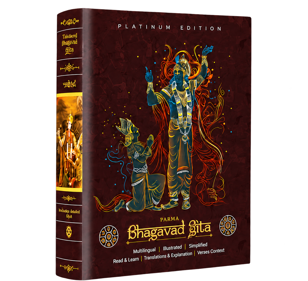 Talking Bhagavad Gita book